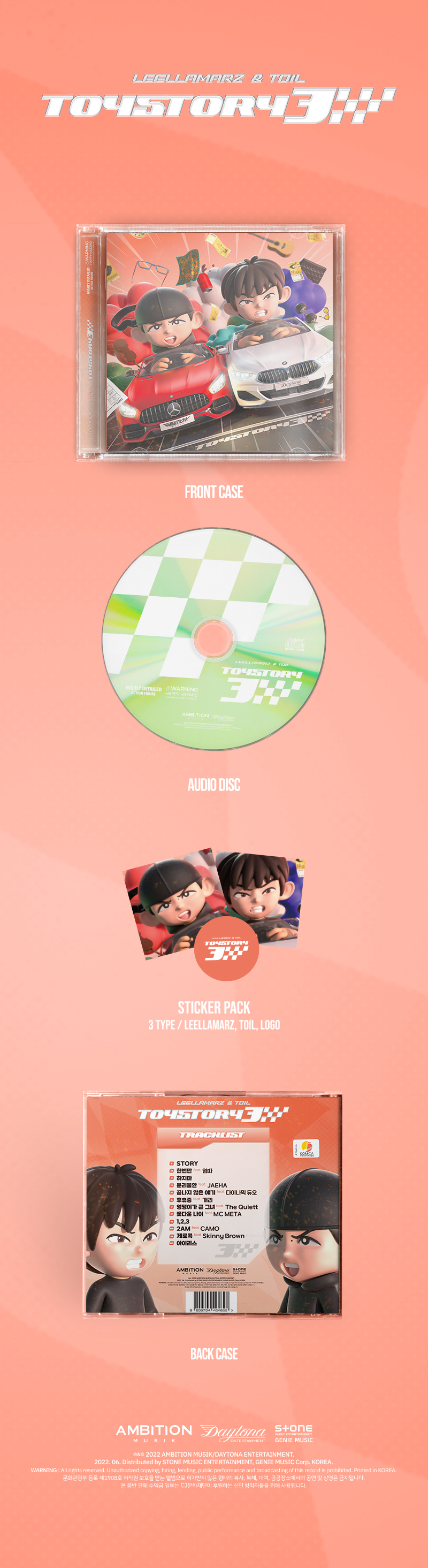 jp.ktown4u.com : Leellamarz & TOIL - アルバム [TOYSTORY3] (通常盤)